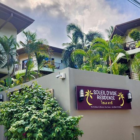 Soleil D'Asie Residence Chaweng  Exterior photo